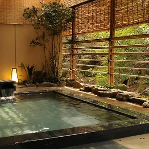 岩惣 旅館